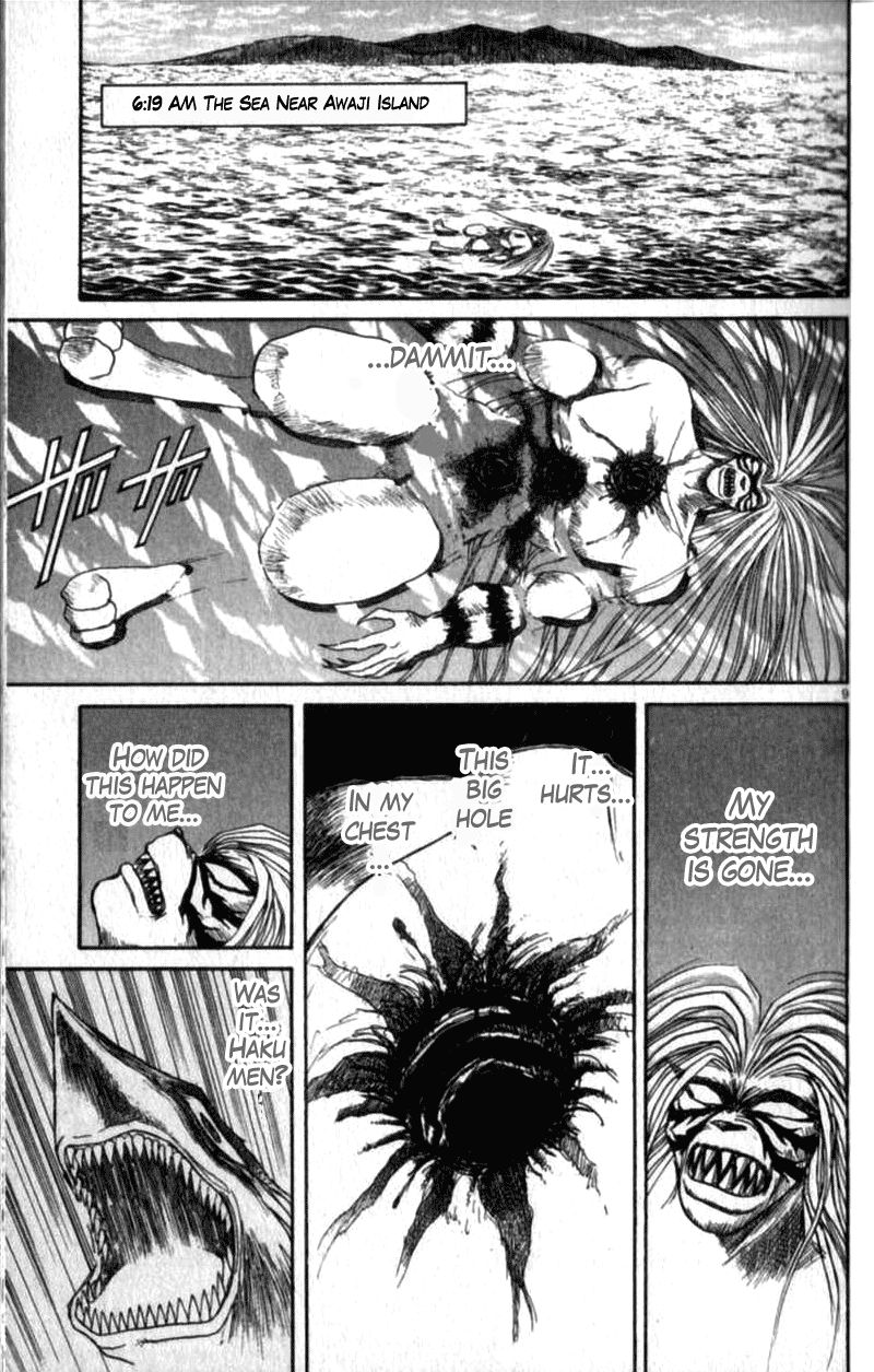 Ushio and Tora Chapter 305 page 13 - Chapter 305