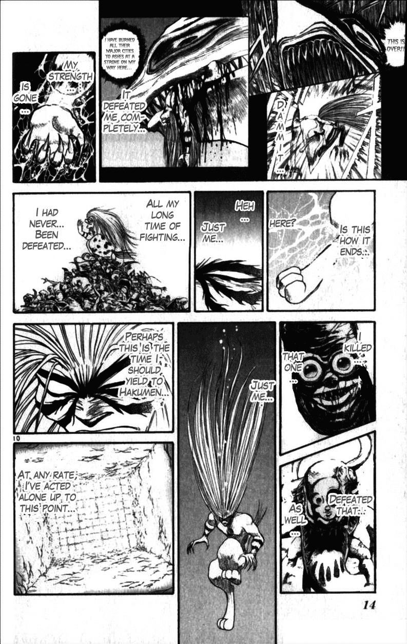 Ushio and Tora Chapter 305 page 14 - Chapter 305