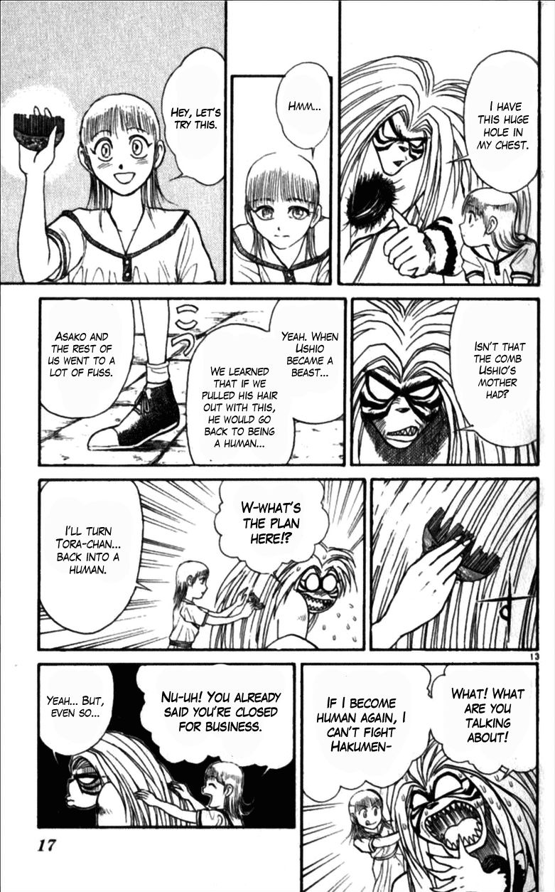 Ushio and Tora Chapter 305 page 16 - Chapter 305