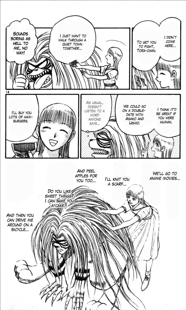 Ushio and Tora Chapter 305 page 17 - Chapter 305