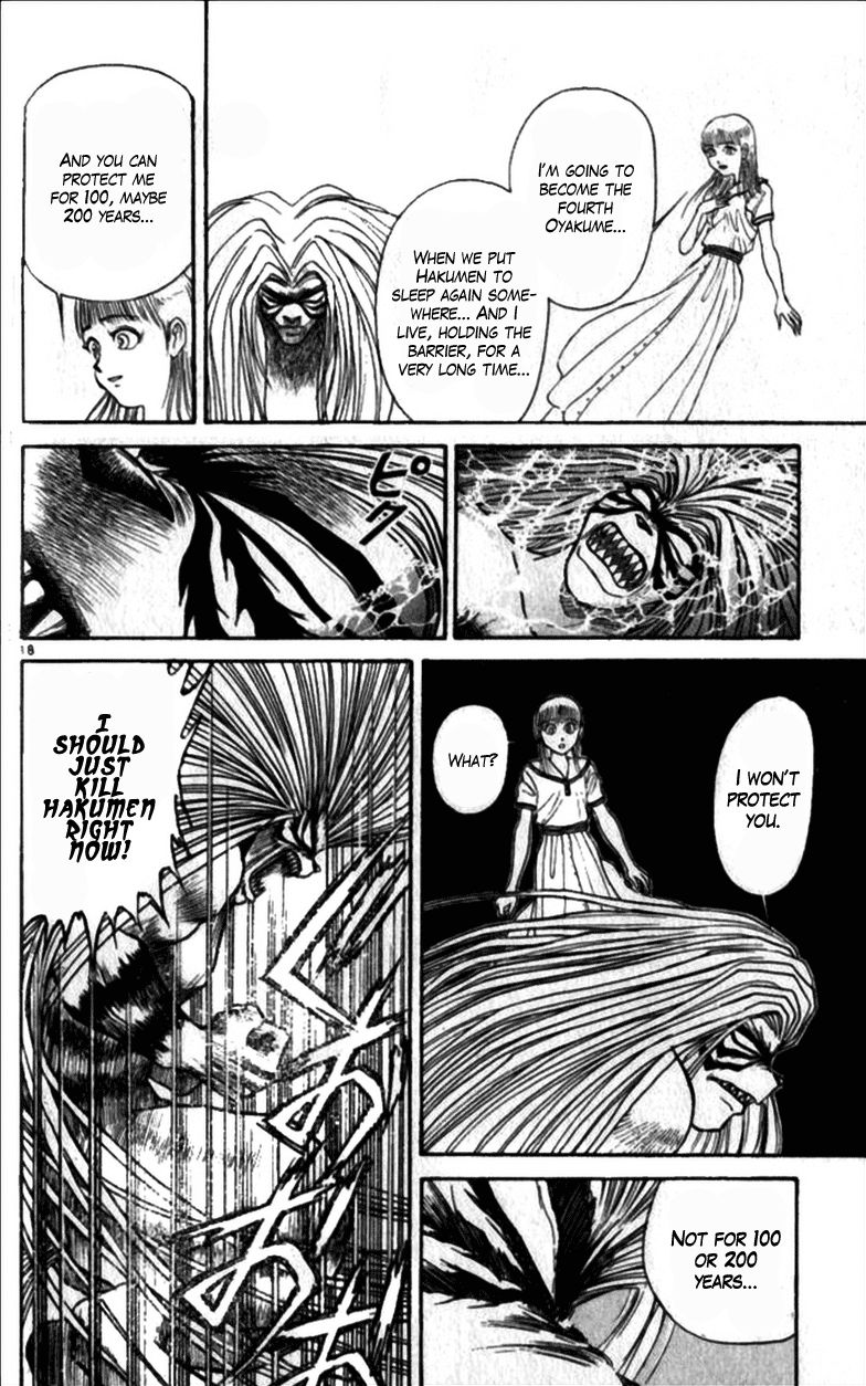 Ushio and Tora Chapter 305 page 21 - Chapter 305