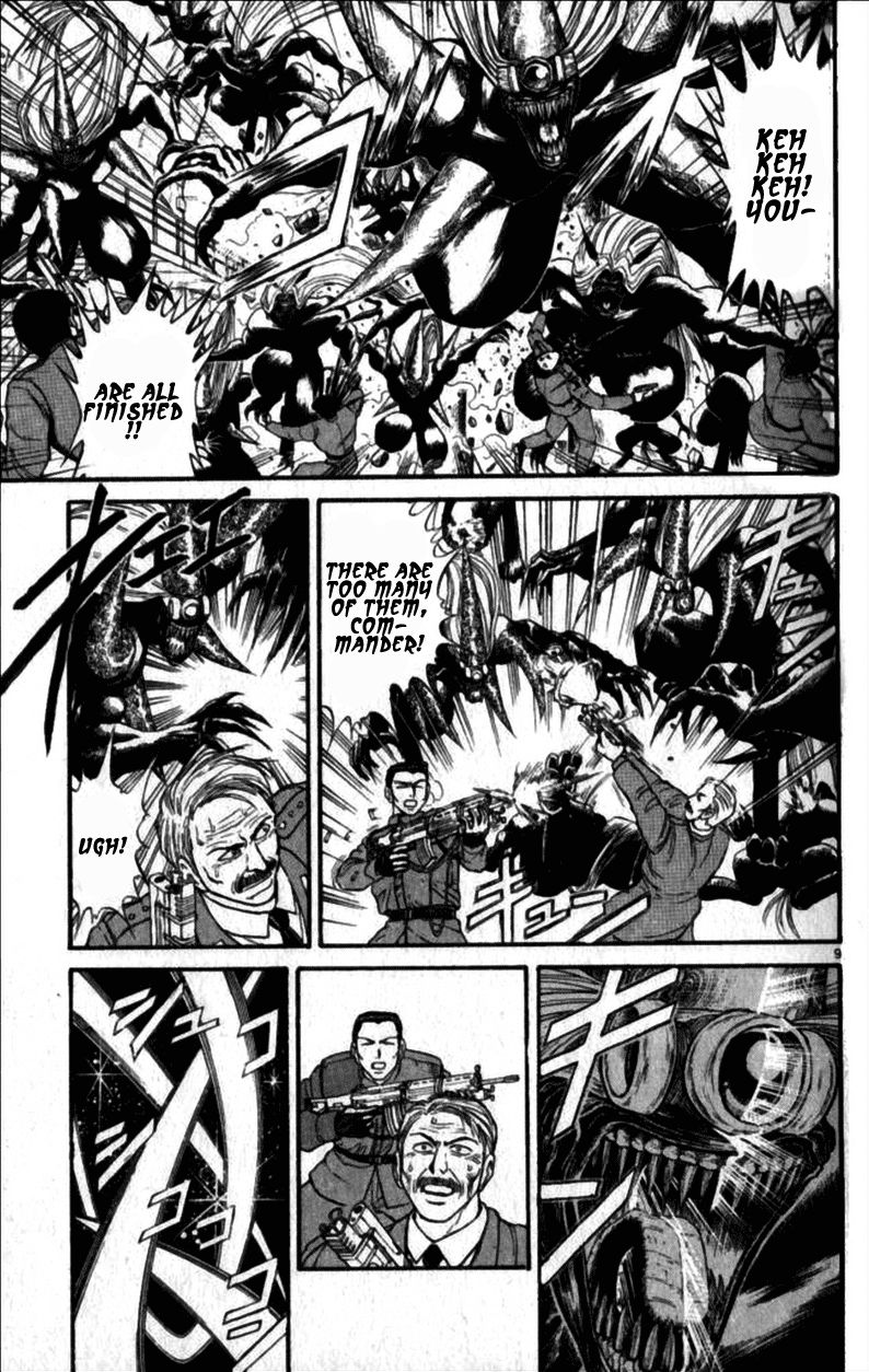 Ushio and Tora Chapter 306 page 10 - Chapter 306