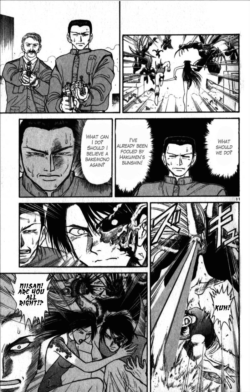 Ushio and Tora Chapter 306 page 12 - Chapter 306