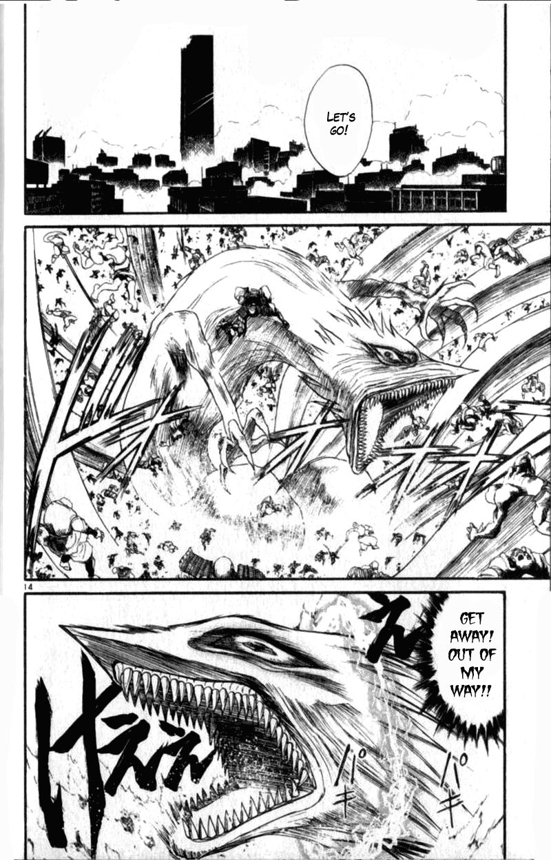 Ushio and Tora Chapter 306 page 15 - Chapter 306