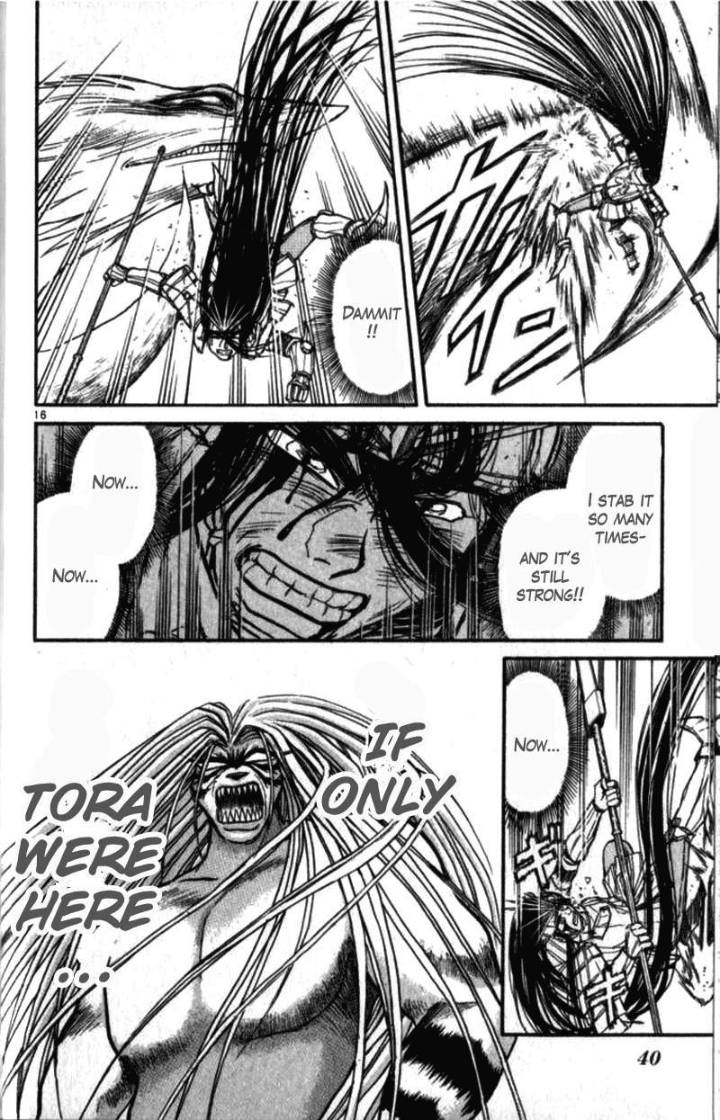 Ushio and Tora Chapter 306 page 17 - Chapter 306