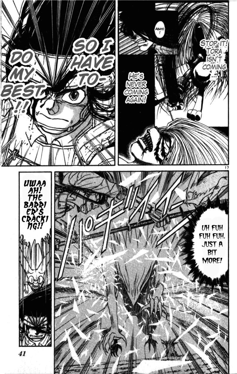 Ushio and Tora Chapter 306 page 18 - Chapter 306