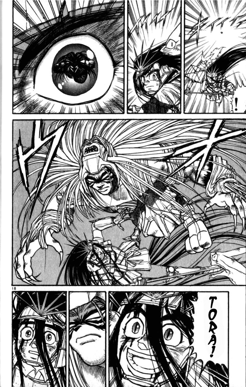 Ushio and Tora Chapter 306 page 19 - Chapter 306