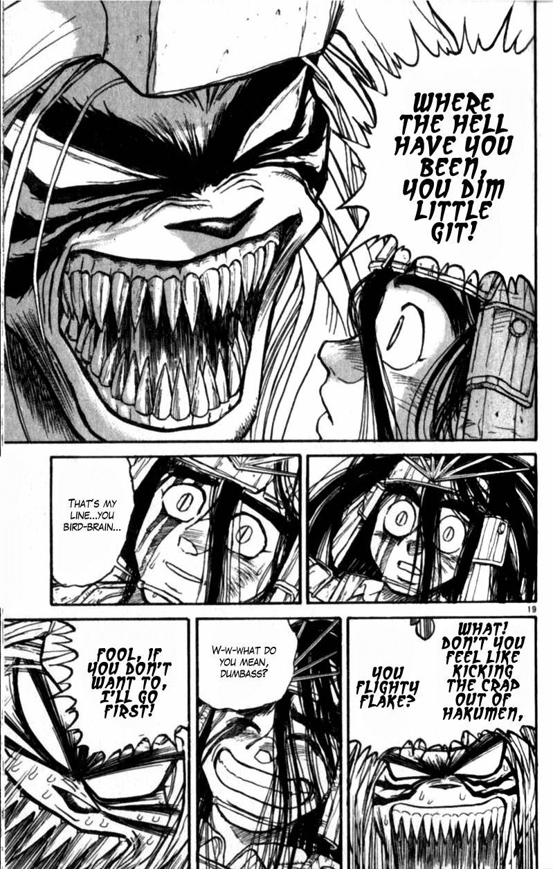 Ushio and Tora Chapter 306 page 20 - Chapter 306