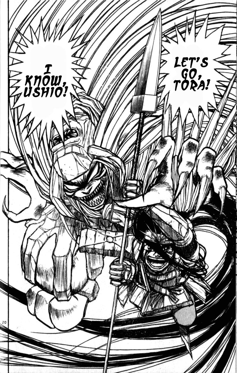 Ushio and Tora Chapter 306 page 21 - Chapter 306