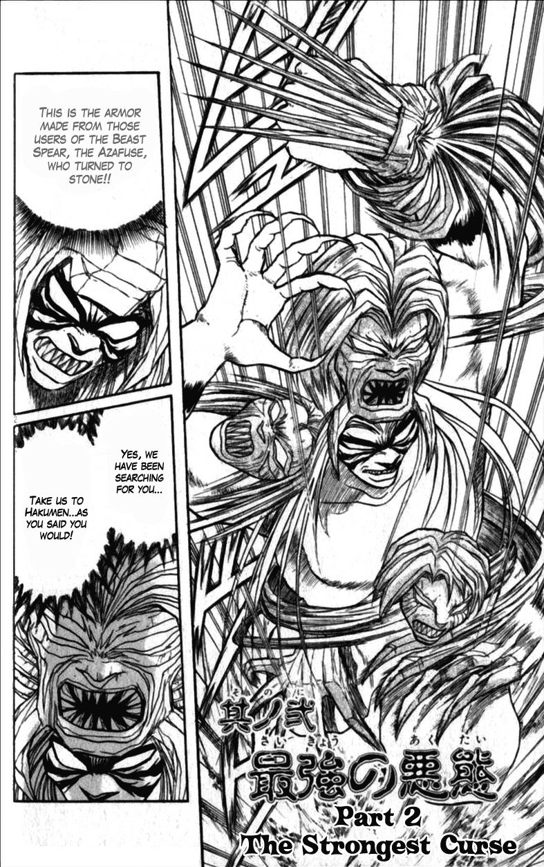 Ushio and Tora Chapter 306 page 3 - Chapter 306