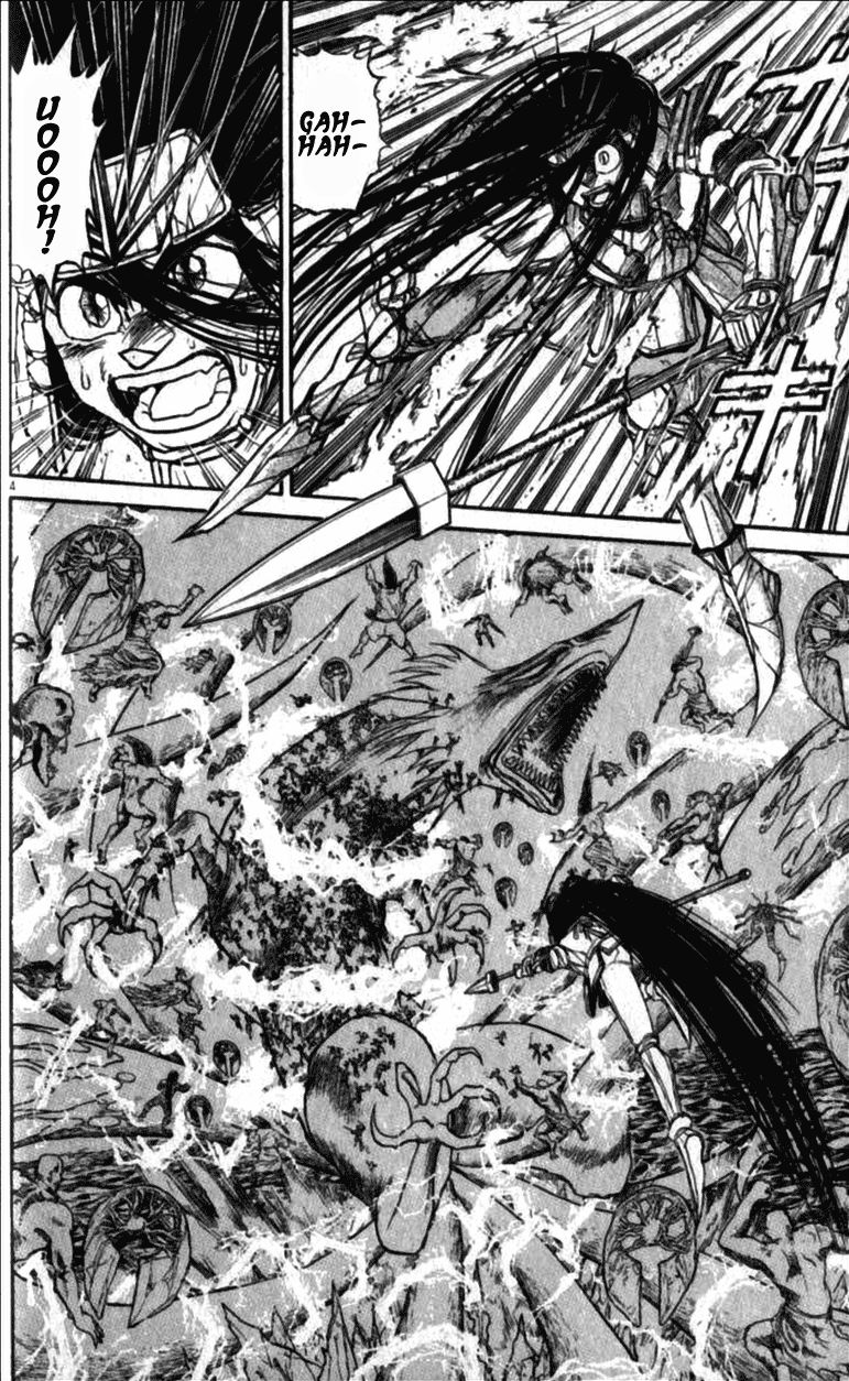 Ushio and Tora Chapter 306 page 5 - Chapter 306