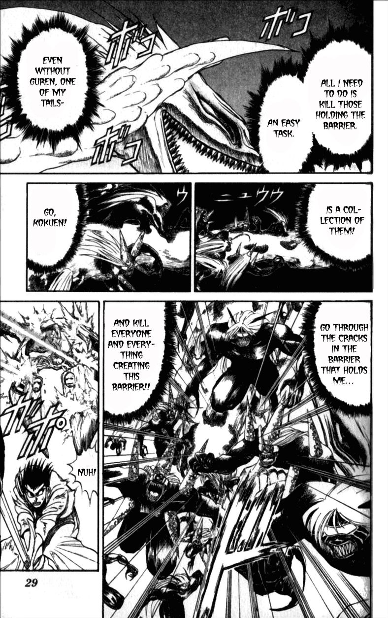 Ushio and Tora Chapter 306 page 6 - Chapter 306