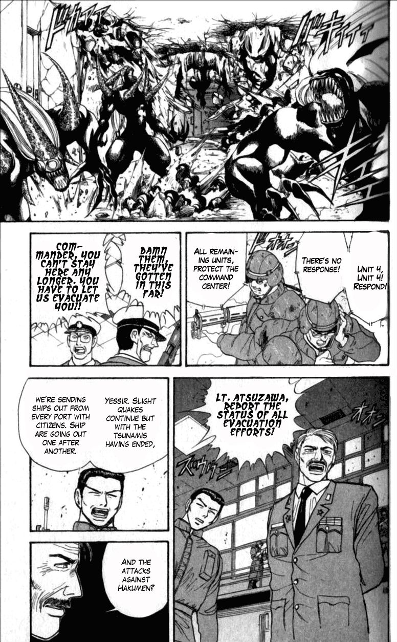 Ushio and Tora Chapter 306 page 8 - Chapter 306