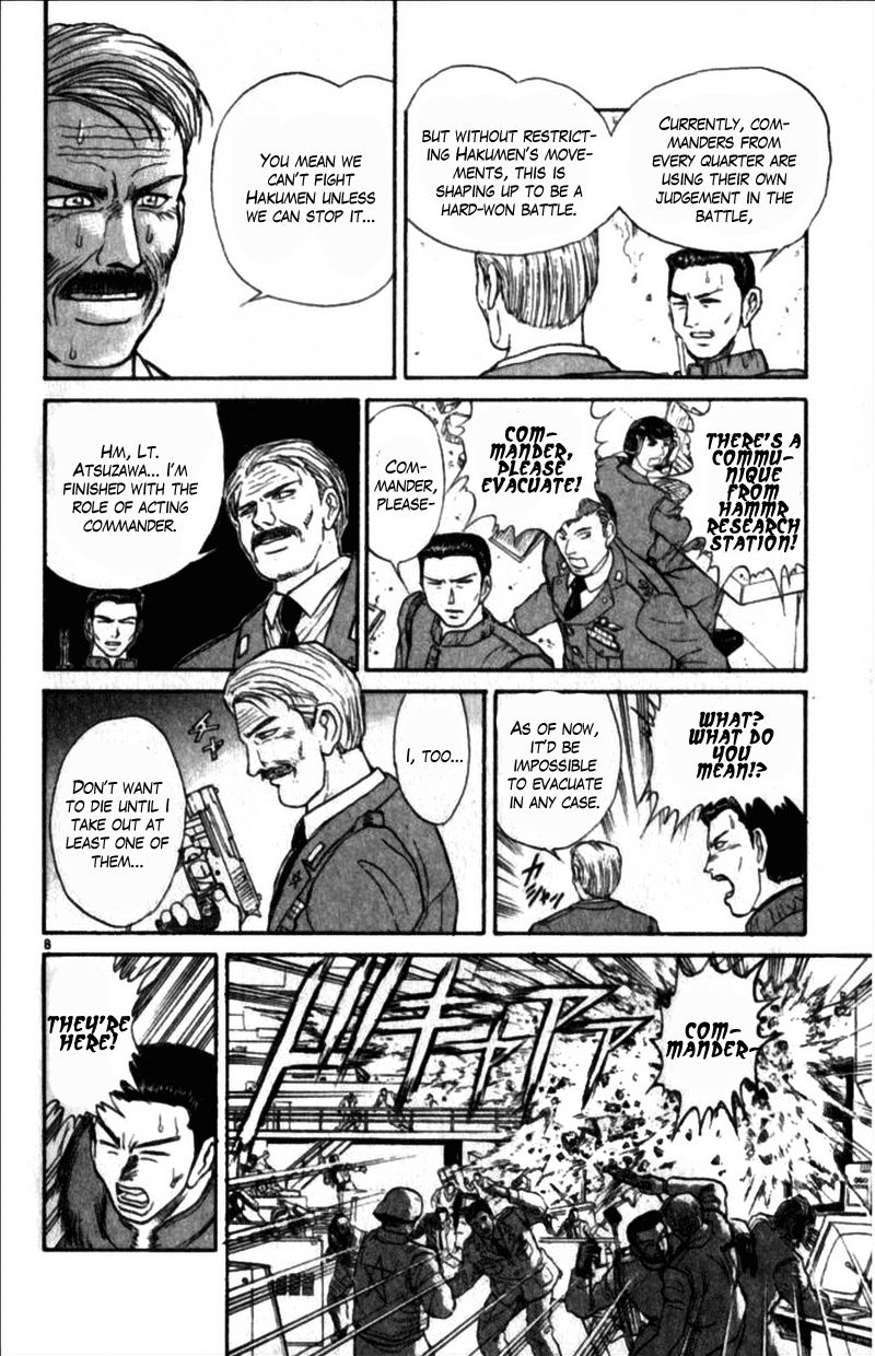Ushio and Tora Chapter 306 page 9 - Chapter 306