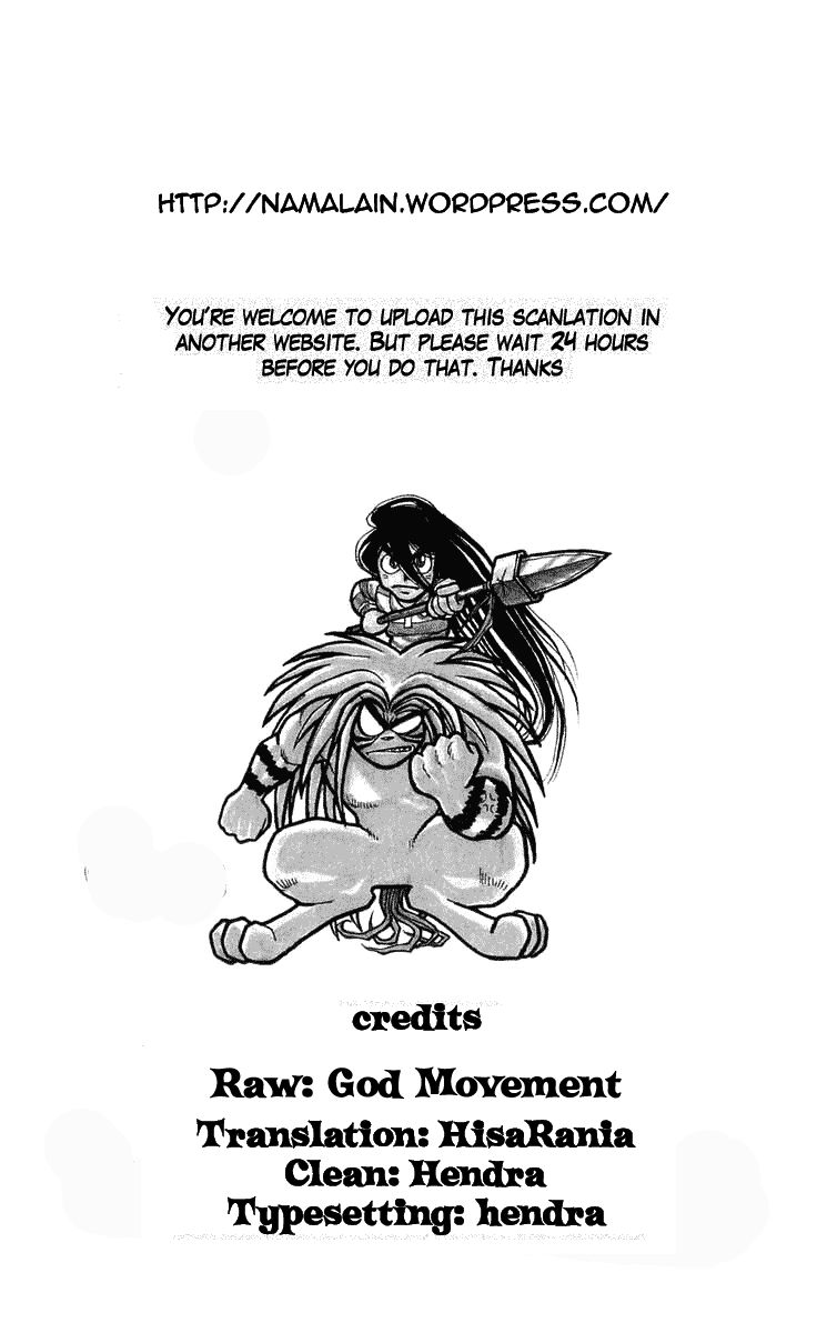 Ushio and Tora Chapter 307 page 1 - Chapter 307