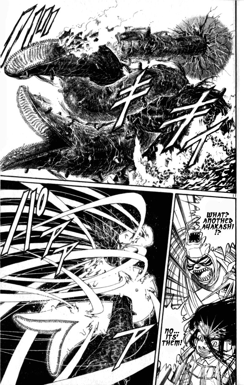 Ushio and Tora Chapter 307 page 12 - Chapter 307