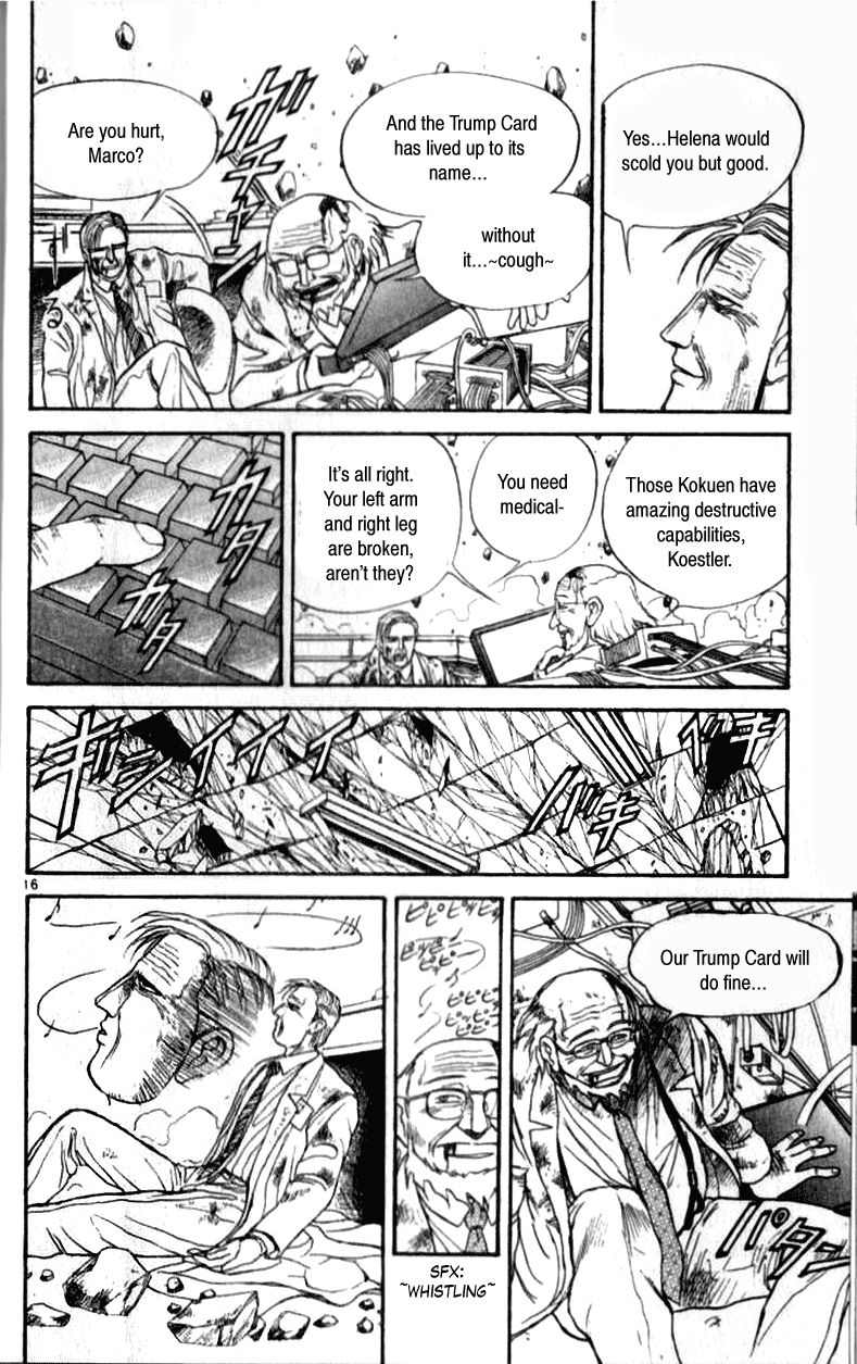 Ushio and Tora Chapter 307 page 17 - Chapter 307