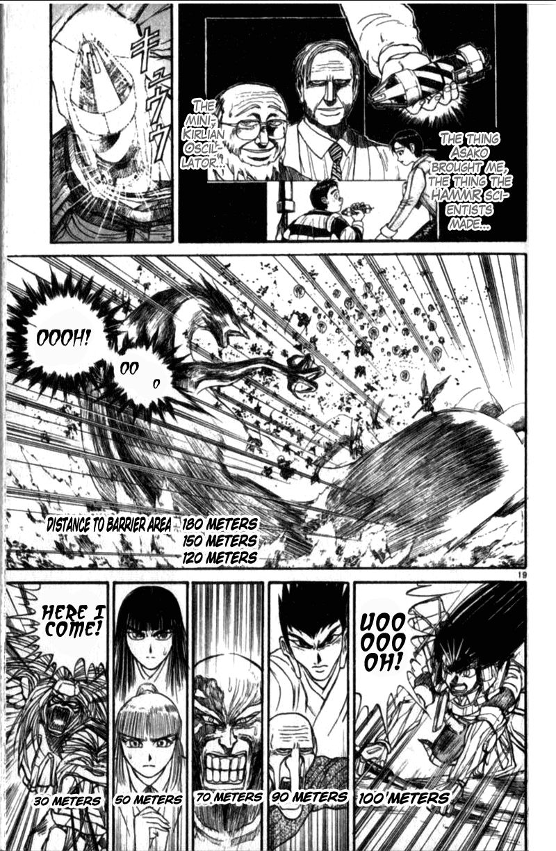 Ushio and Tora Chapter 307 page 20 - Chapter 307