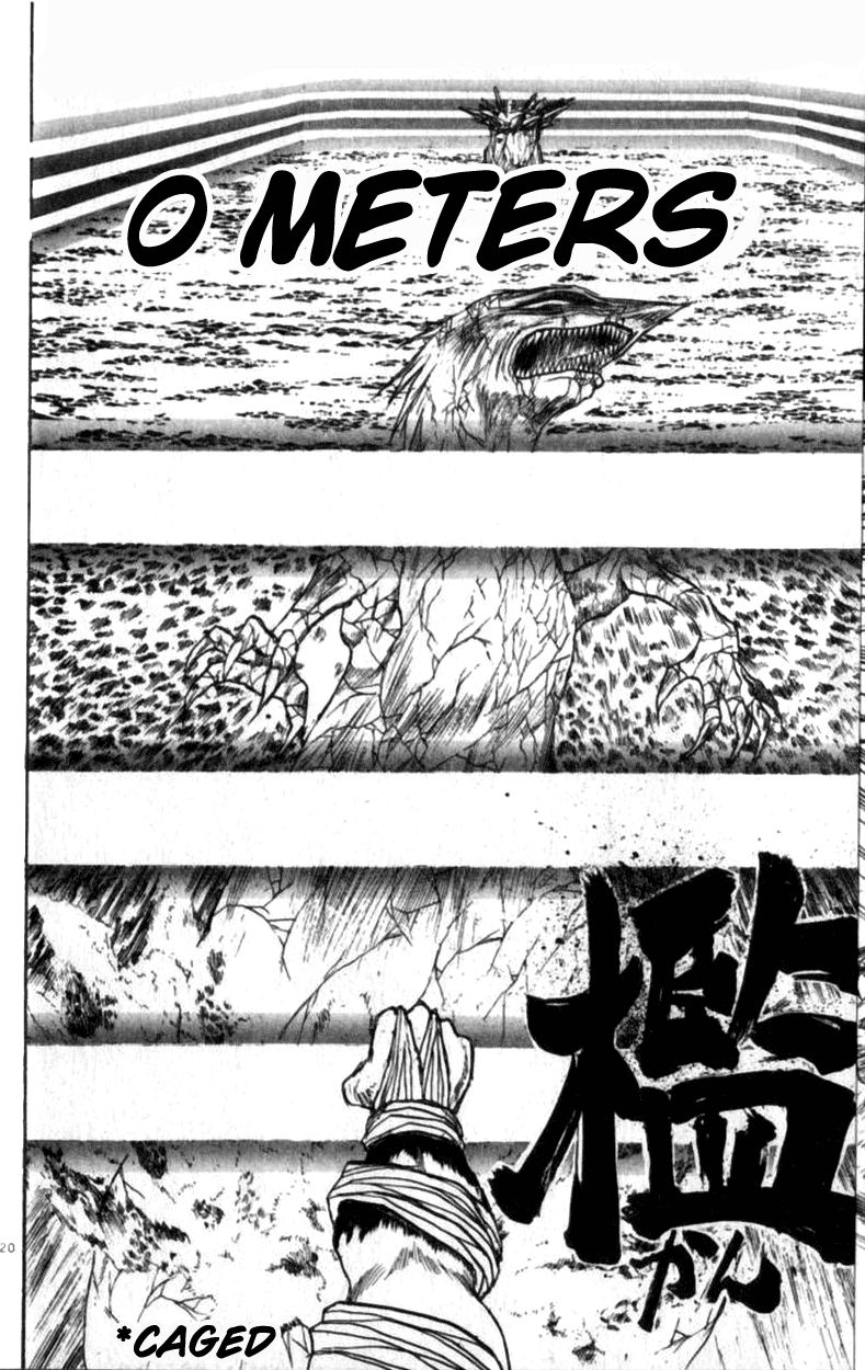 Ushio and Tora Chapter 307 page 21 - Chapter 307
