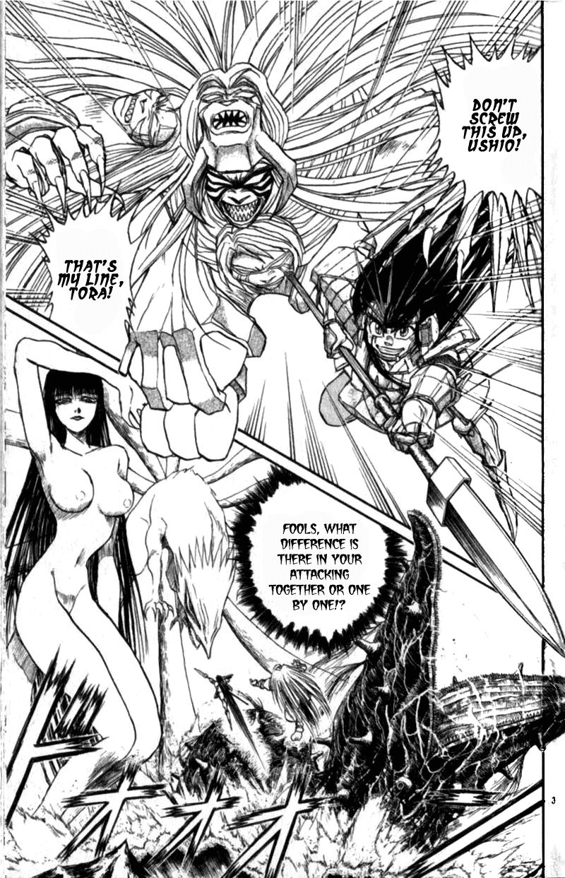 Ushio and Tora Chapter 307 page 4 - Chapter 307