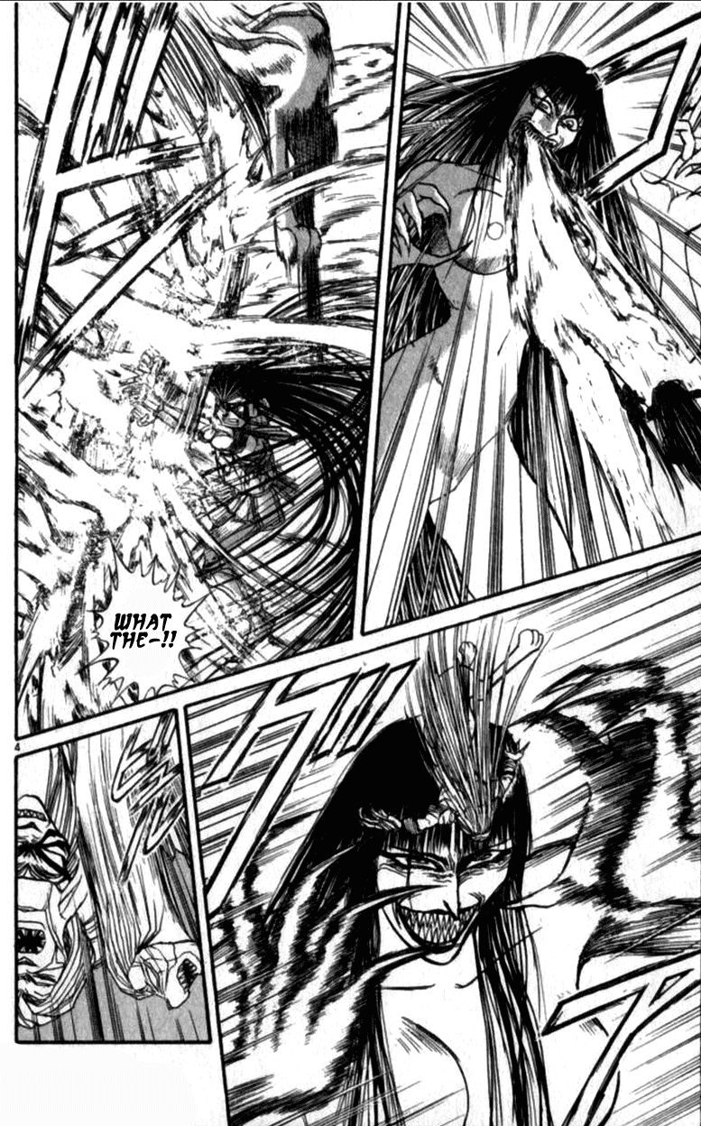 Ushio and Tora Chapter 307 page 5 - Chapter 307