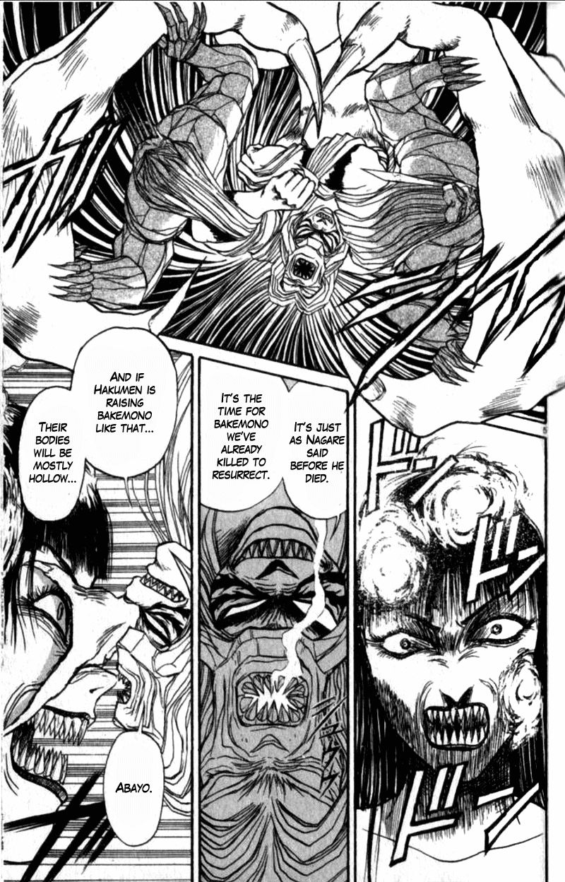 Ushio and Tora Chapter 307 page 6 - Chapter 307