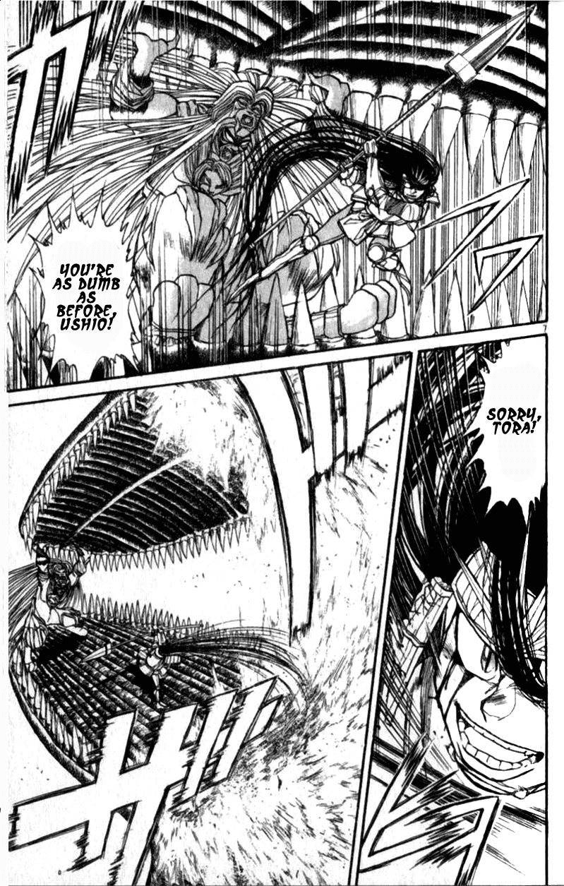 Ushio and Tora Chapter 307 page 8 - Chapter 307