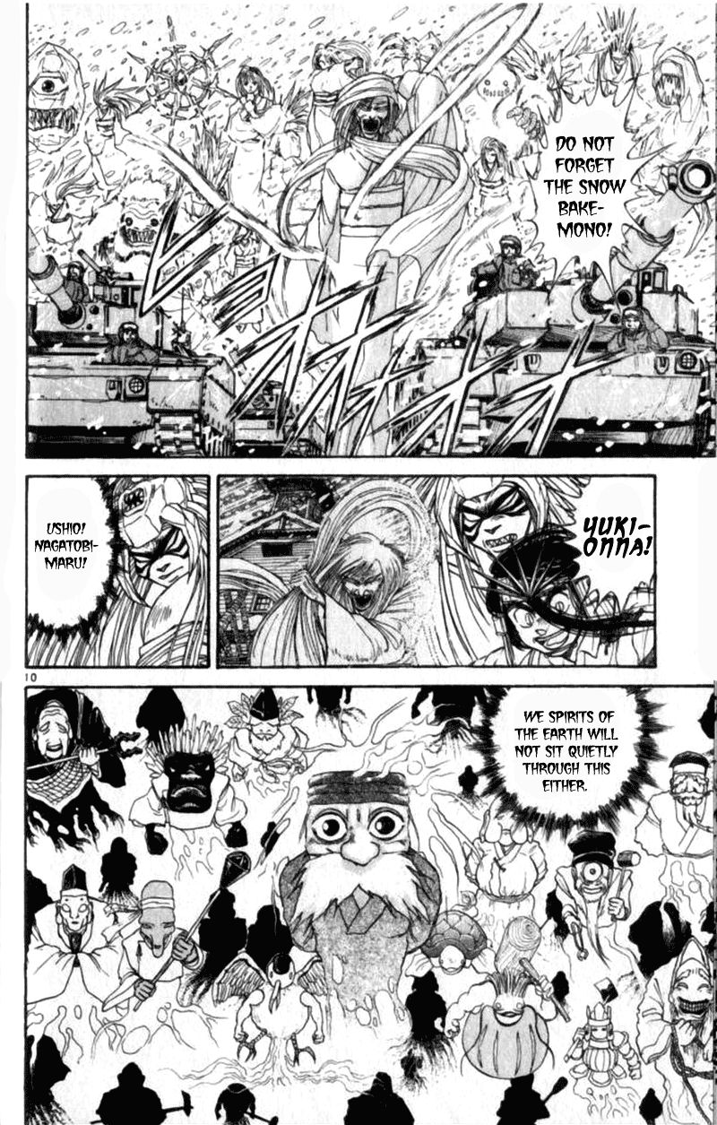 Ushio and Tora Chapter 308 page 10 - Chapter 308