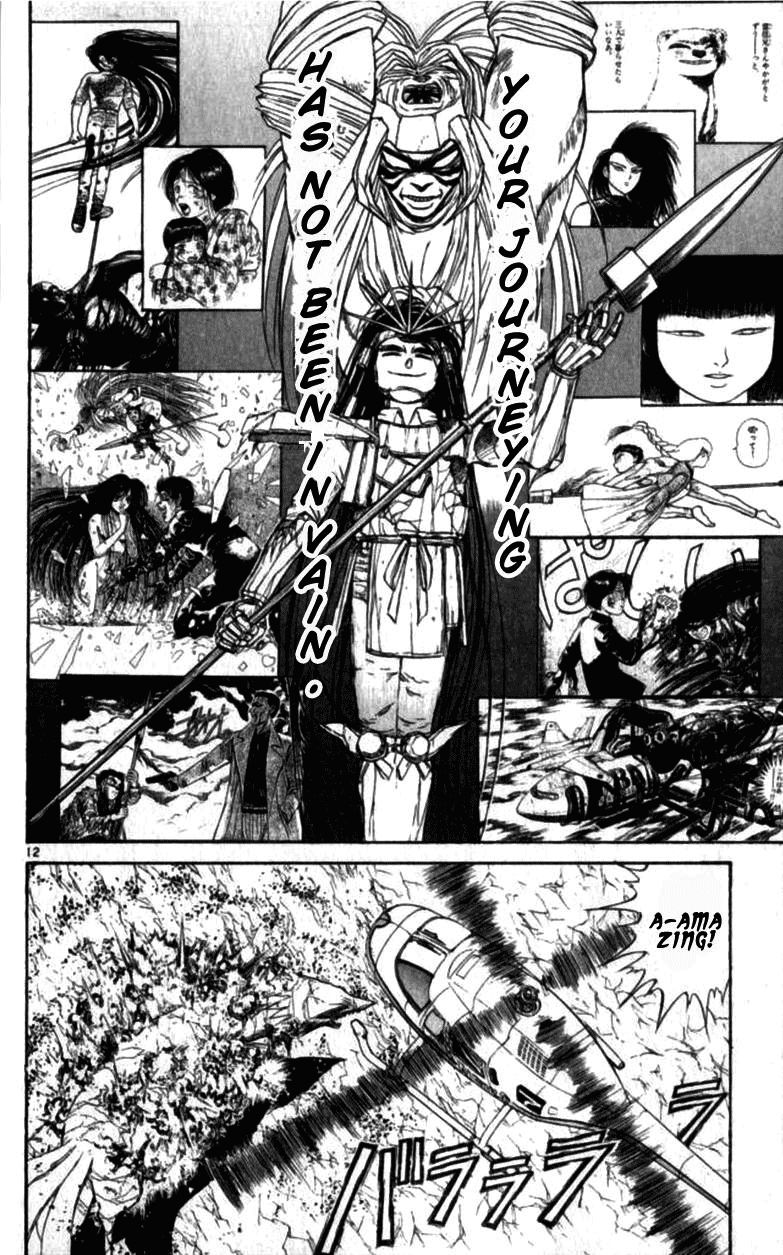 Ushio and Tora Chapter 308 page 12 - Chapter 308