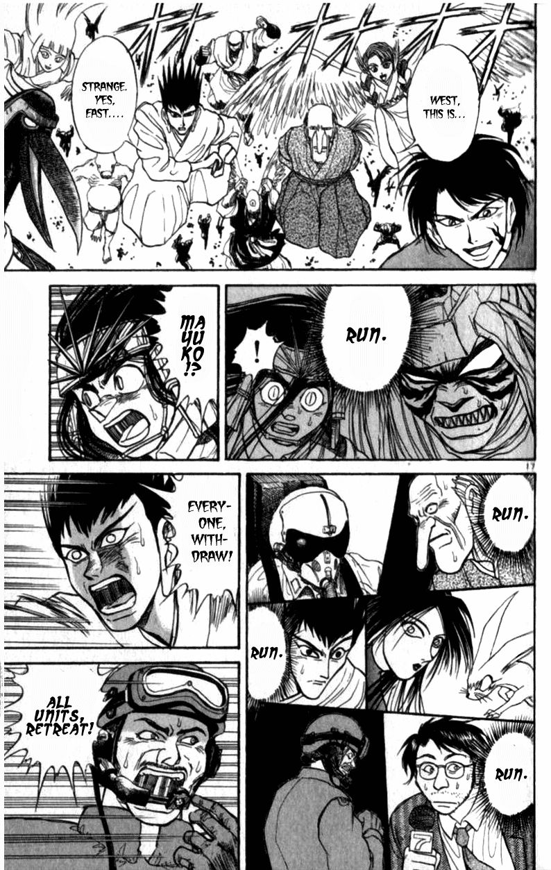 Ushio and Tora Chapter 308 page 17 - Chapter 308