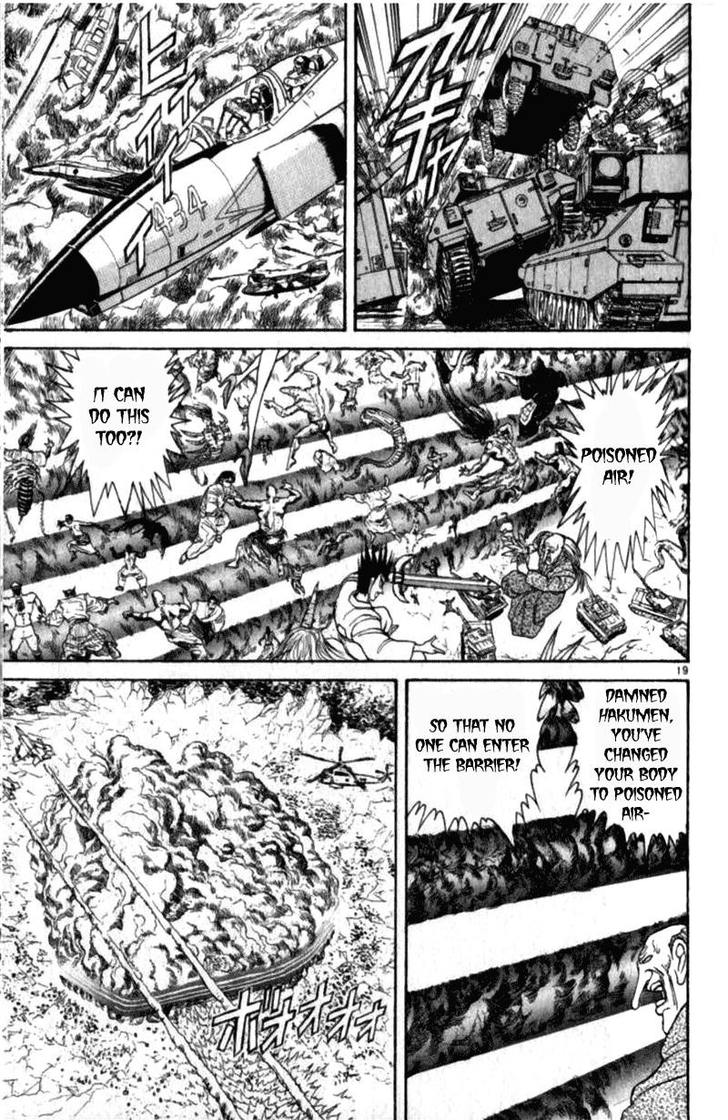 Ushio and Tora Chapter 308 page 19 - Chapter 308