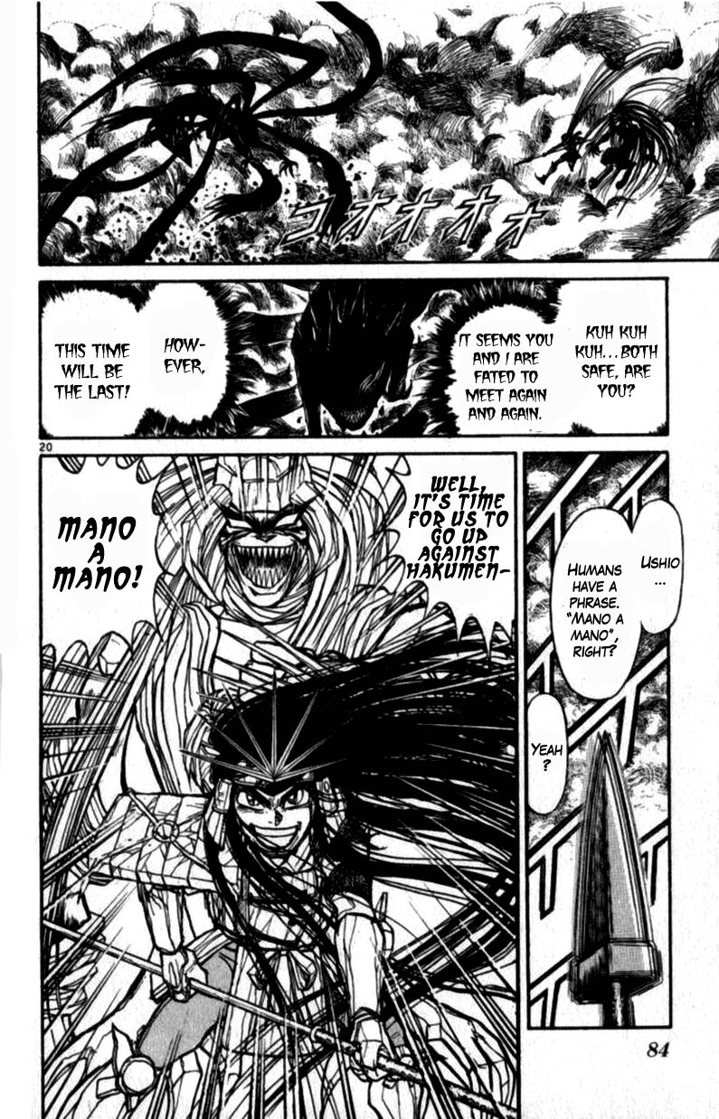 Ushio and Tora Chapter 308 page 20 - Chapter 308