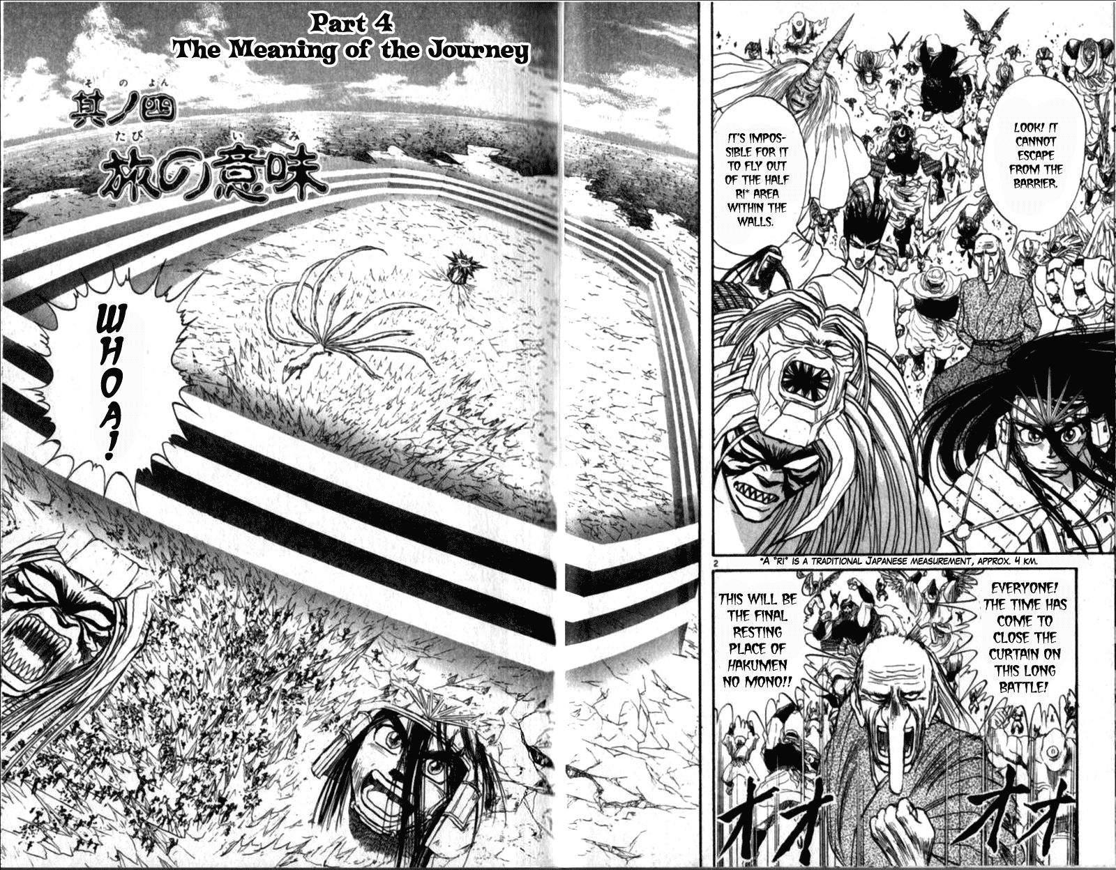 Ushio and Tora Chapter 308 page 3 - Chapter 308