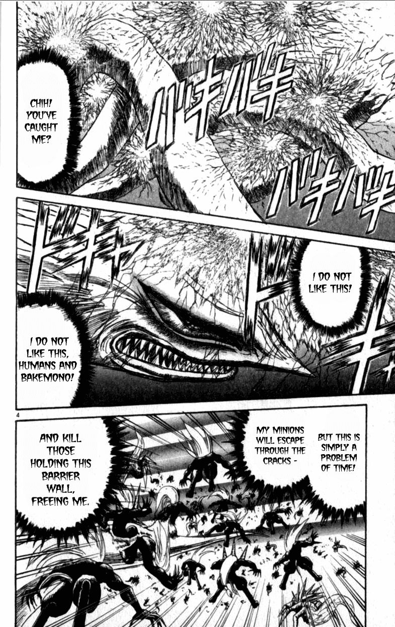Ushio and Tora Chapter 308 page 4 - Chapter 308