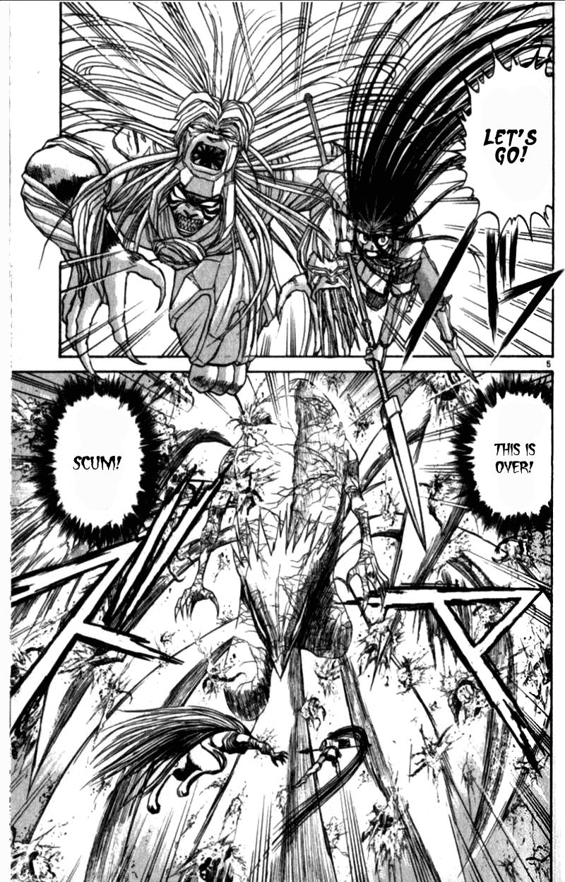 Ushio and Tora Chapter 308 page 5 - Chapter 308