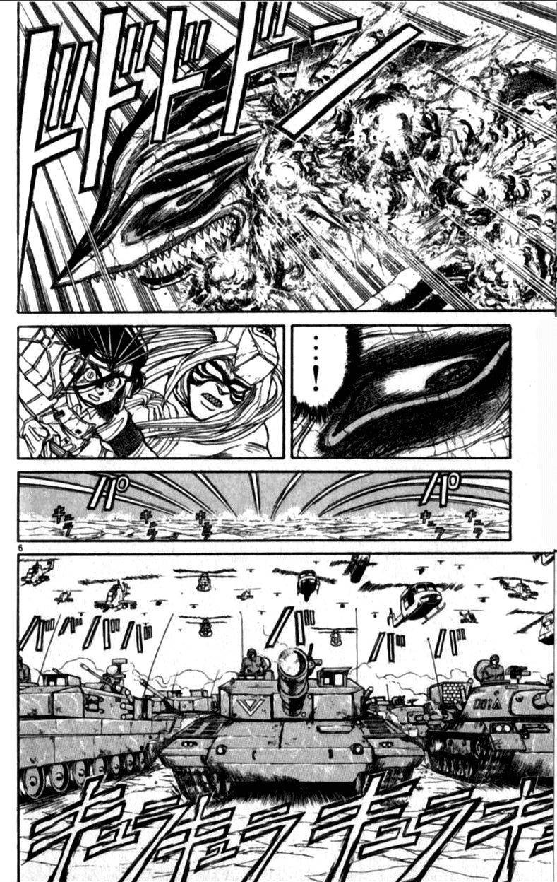 Ushio and Tora Chapter 308 page 6 - Chapter 308