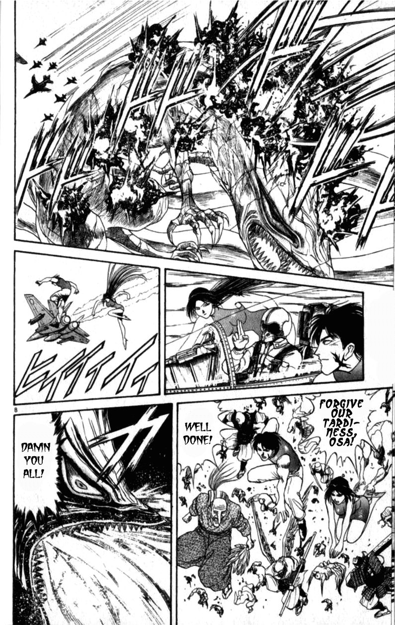 Ushio and Tora Chapter 308 page 8 - Chapter 308