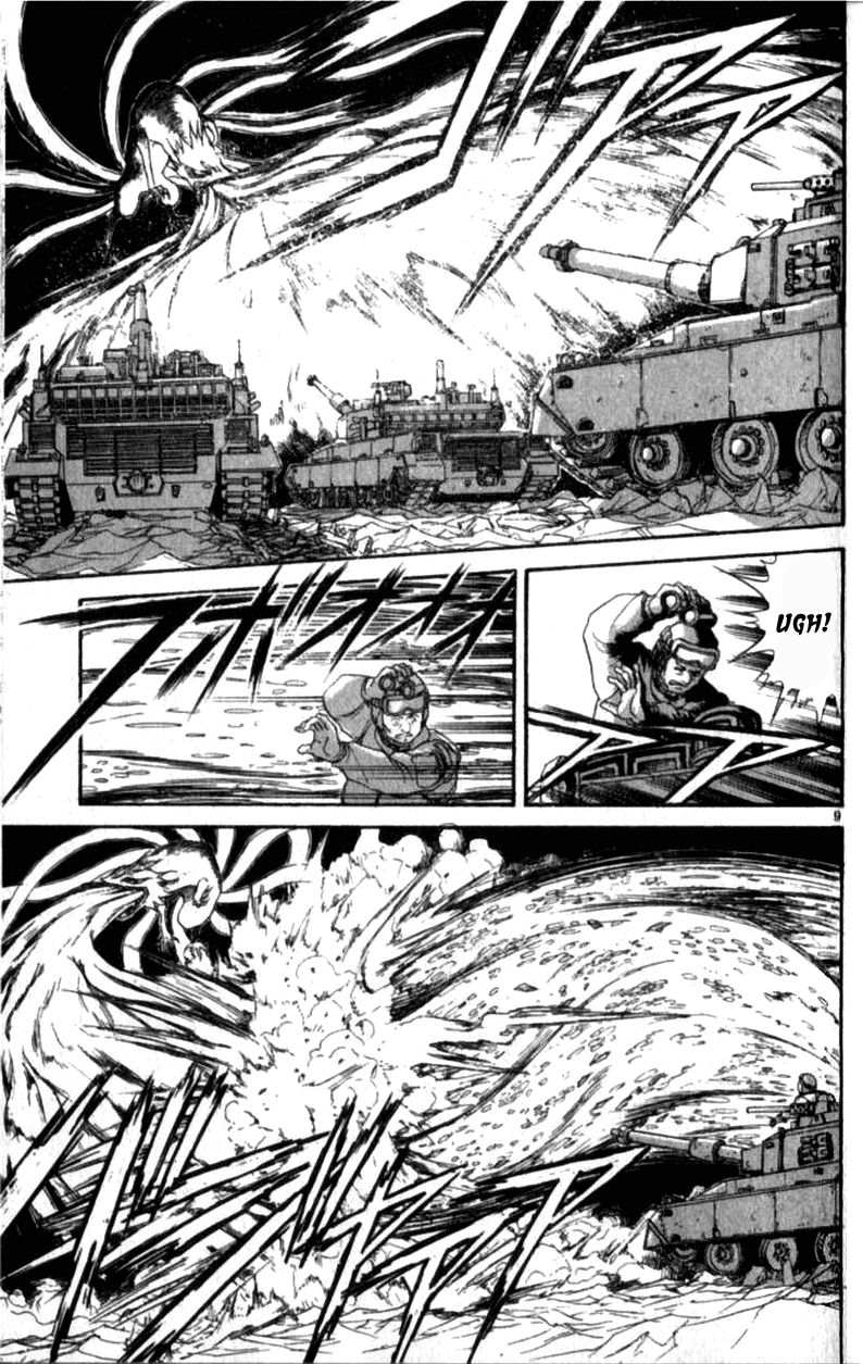 Ushio and Tora Chapter 308 page 9 - Chapter 308