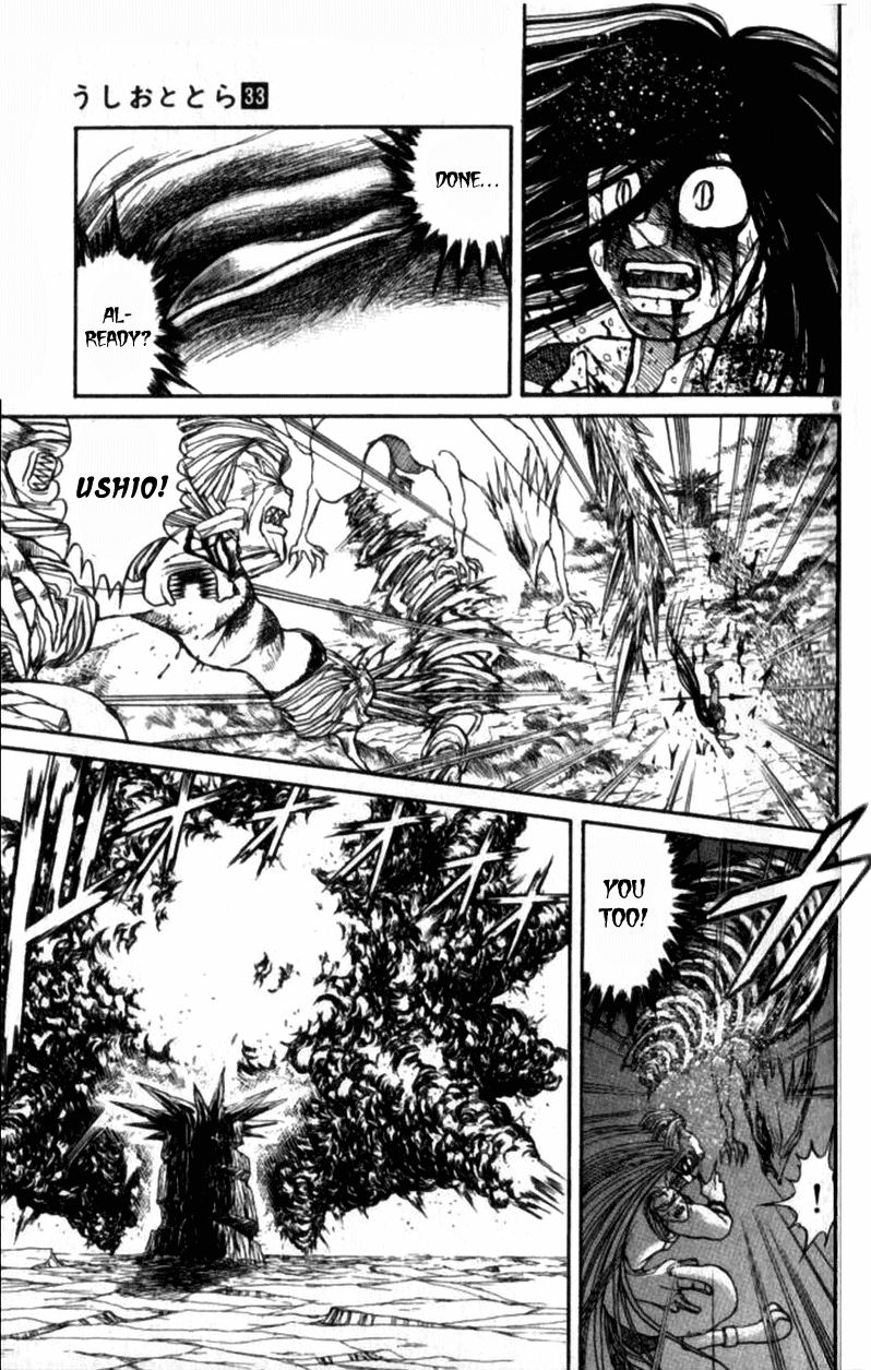 Ushio and Tora Chapter 309 page 10 - Chapter 309