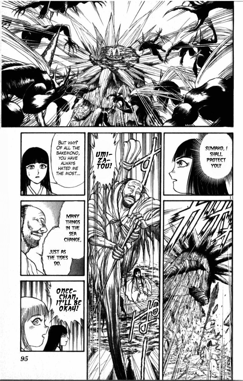 Ushio and Tora Chapter 309 page 12 - Chapter 309