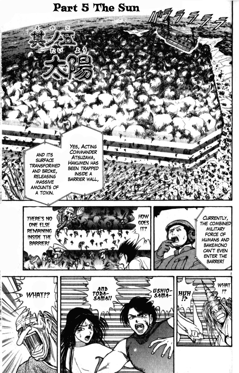 Ushio and Tora Chapter 309 page 2 - Chapter 309