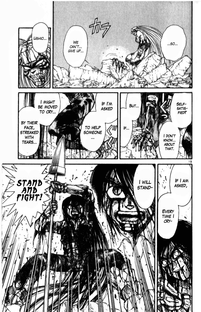 Ushio and Tora Chapter 309 page 20 - Chapter 309