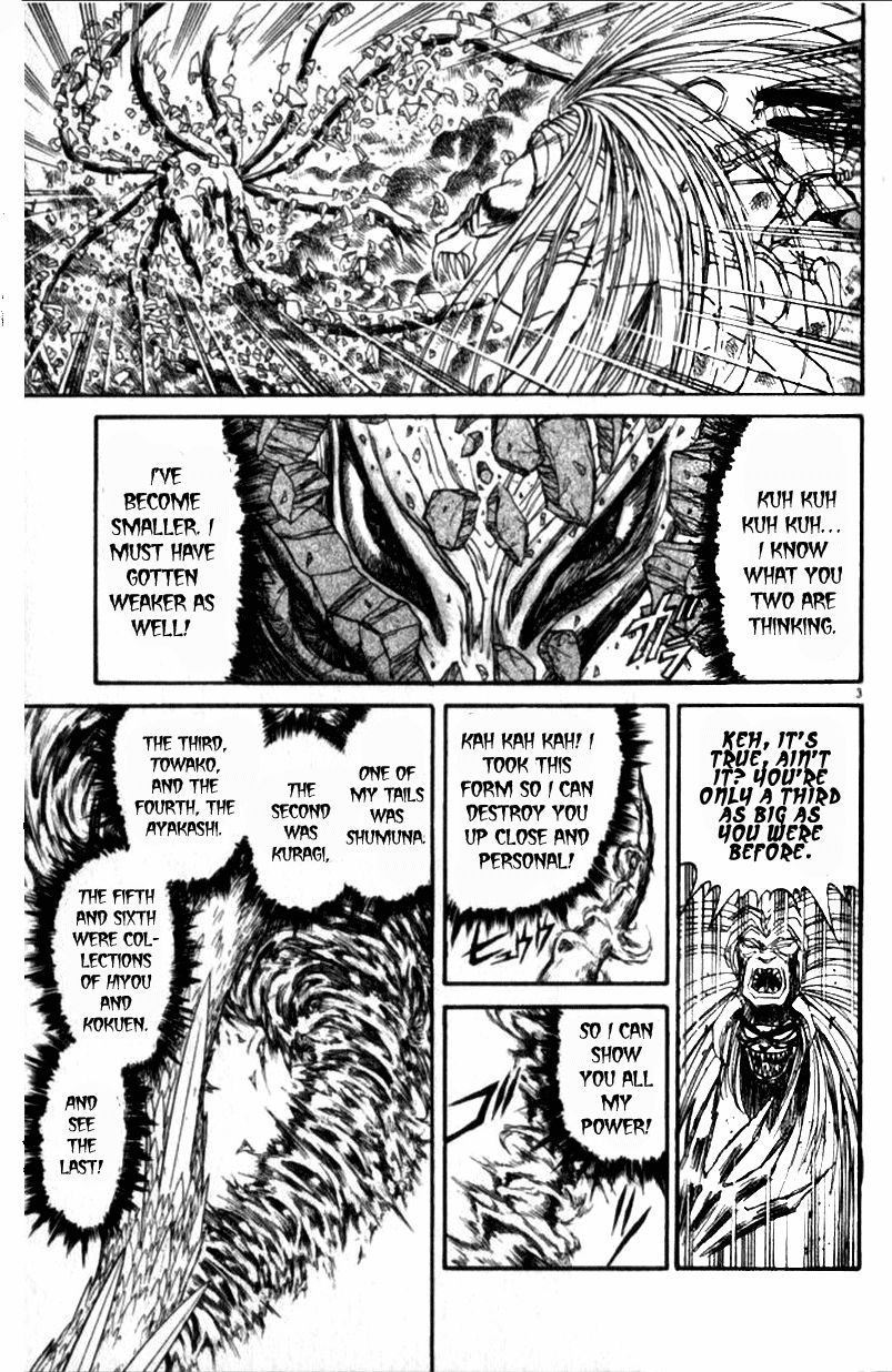 Ushio and Tora Chapter 309 page 4 - Chapter 309