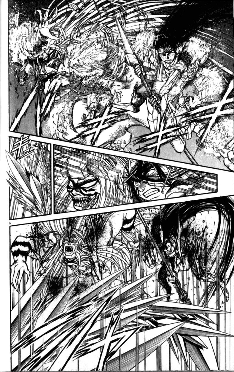 Ushio and Tora Chapter 309 page 7 - Chapter 309