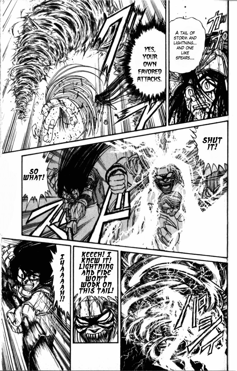 Ushio and Tora Chapter 309 page 8 - Chapter 309