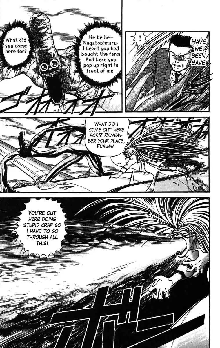 Ushio and Tora Chapter 31 page 11 - Chapter 31