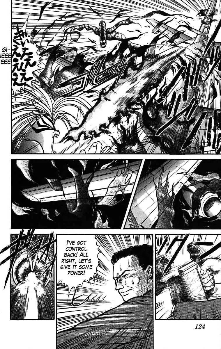 Ushio and Tora Chapter 31 page 12 - Chapter 31