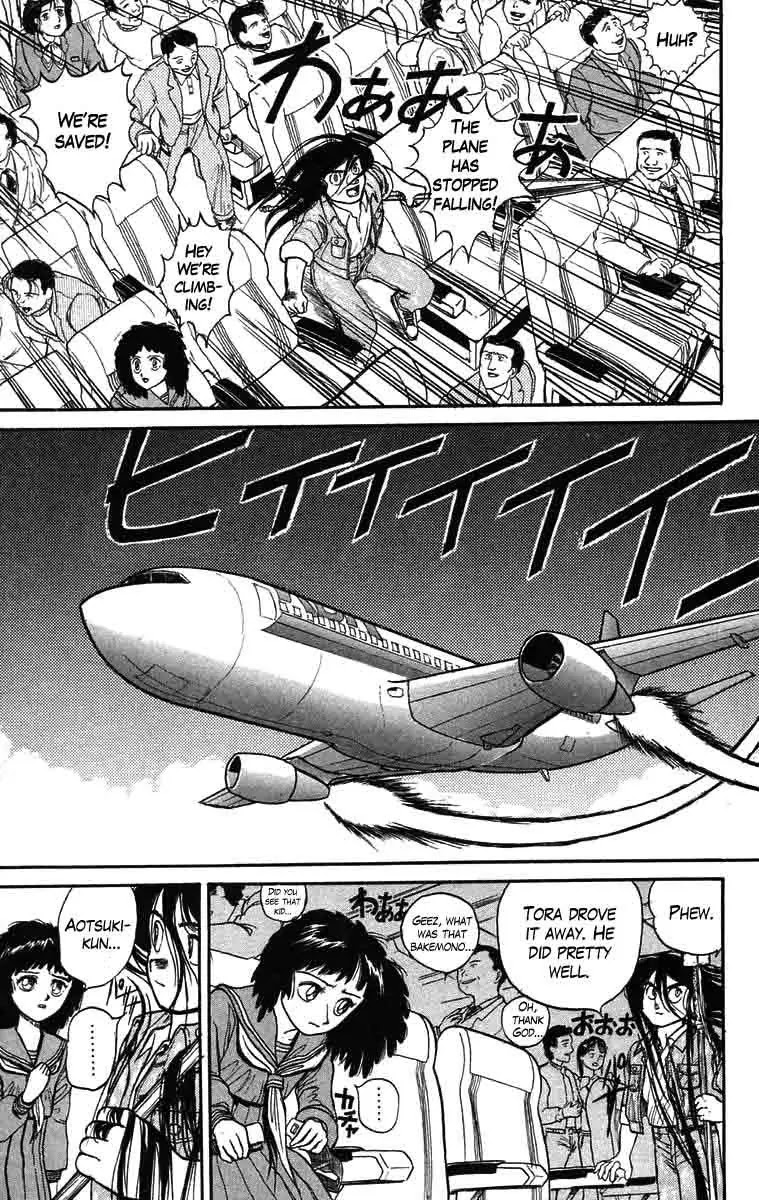 Ushio and Tora Chapter 31 page 13 - Chapter 31