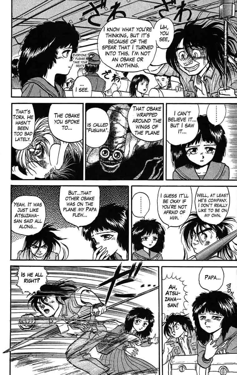 Ushio and Tora Chapter 31 page 14 - Chapter 31