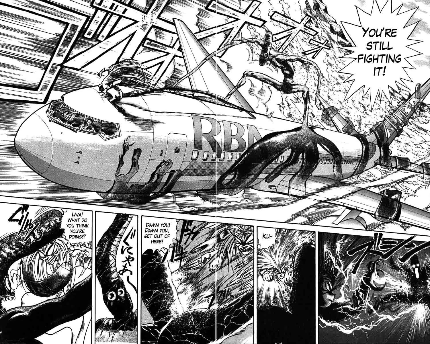 Ushio and Tora Chapter 31 page 16 - Chapter 31